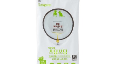 댕댕이 폭풍 애정! 강아지쓰담쓰담 득템 후기🐶💖