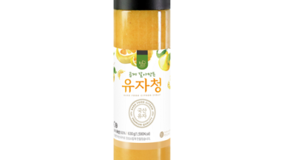 산청호텔 초특가 후기! 놓치면 후회할지도? 😉