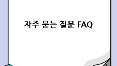 전원주택 청소? 공주시 의당면 덕학리 전문 업체 추천!
